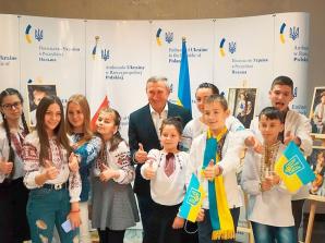 Z okazji Dnia Obrońców Ukrainy w Ambasadzie w Warszawie odbyła się prezentacja projektu ETNO Photo Session PL/UA