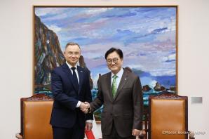 [VIDEO] Seul. Spotkanie z Przewodniczącym Zgromadzenia Narodowego Republiki Korei