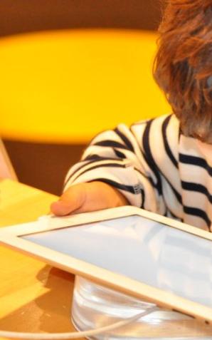 Dzieci mobilnie (nie)świadome