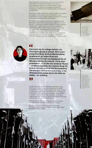 Ukraina. Wojna w Europie–  wystawa plenerowa ukraińskiego IPN w Muzeum Łazienki Królewskie. Wystawa będzie prezentowana m.in. w miastach Berlin, Bamberg i Frankfurt, Bruksela