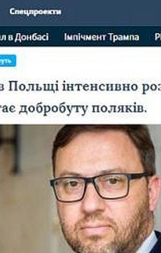 Polska kierunkiem sukcesu - Ambasador RP w Kijowie dla opiniotwórczego dziennika Dzerkało Tyżnia PL/UA