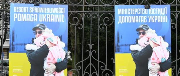 Wystawa plenerowa „Resort sprawiedliwości pomaga Ukrainie”